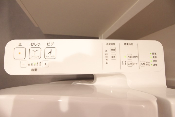 ディアマン東尻池 その他17