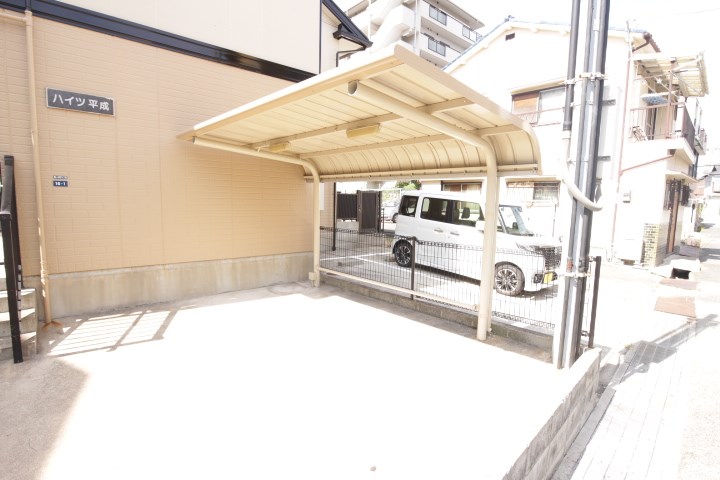 ハイツ平成 その他8