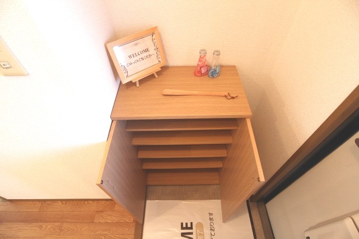 ハイツ平成 その他13