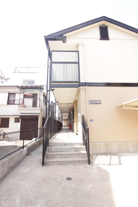 ハイツ平成 その他14