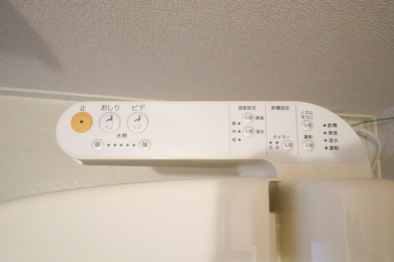 ファミーユコート その他15