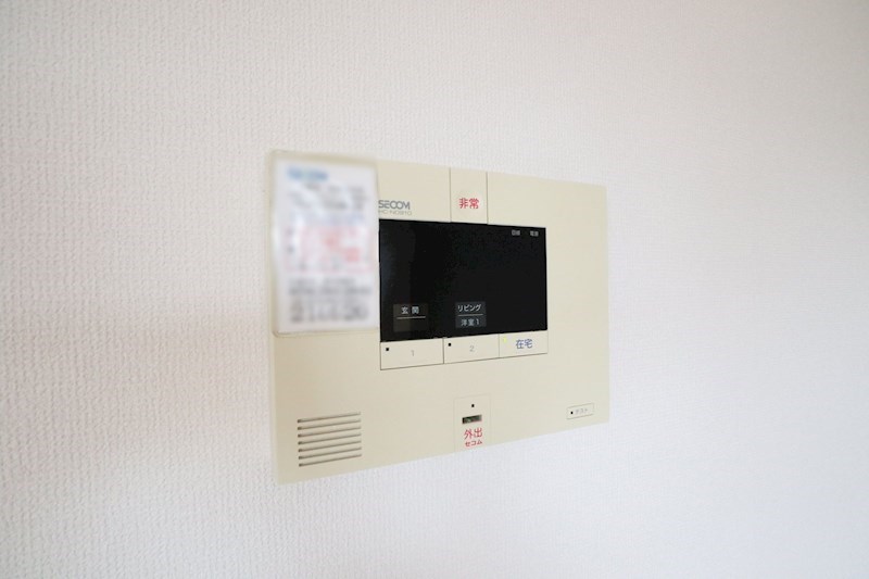 ファミーユコート その他20