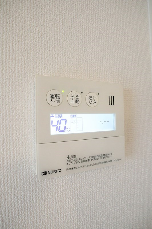 ファミーユコート その他23