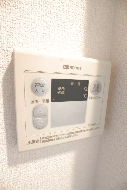BELLTREE板宿SOUTH その他8