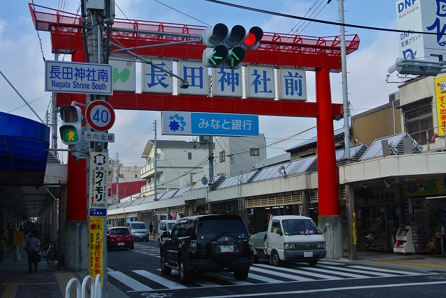 ＭＩＲＡＩＥ長田 周辺画像8