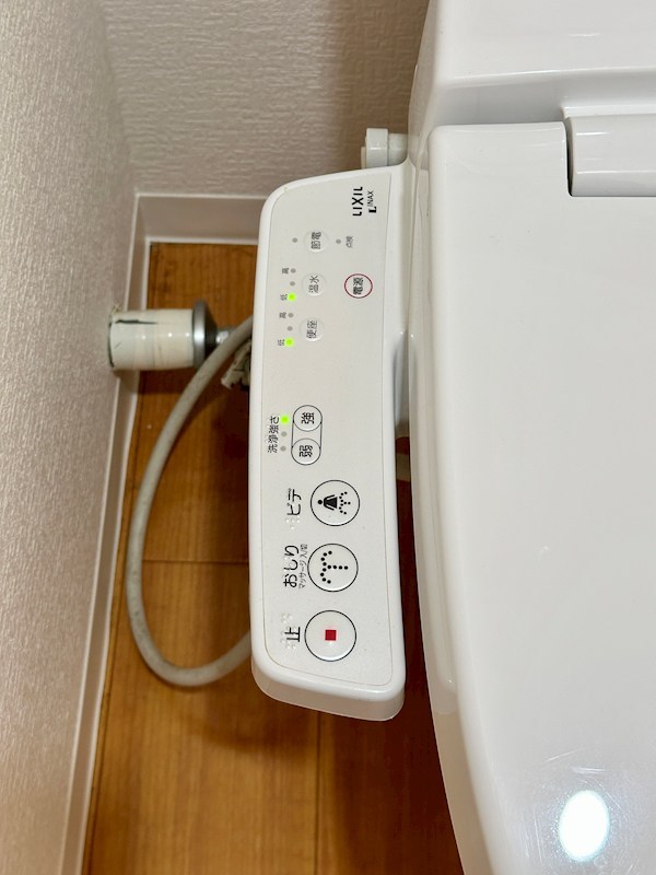 ビーコート丸山 その他16