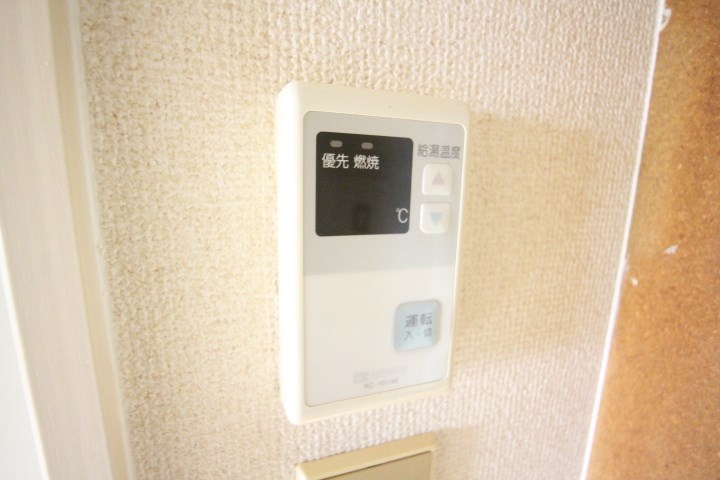 フルール板宿 その他10