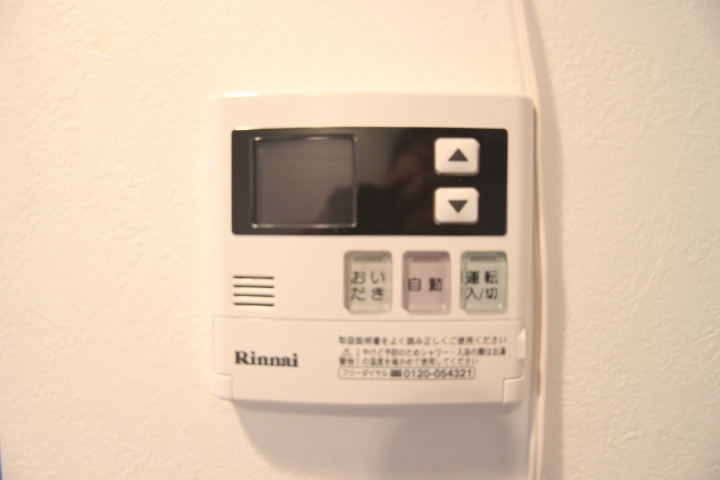 インプレイス長田 その他15