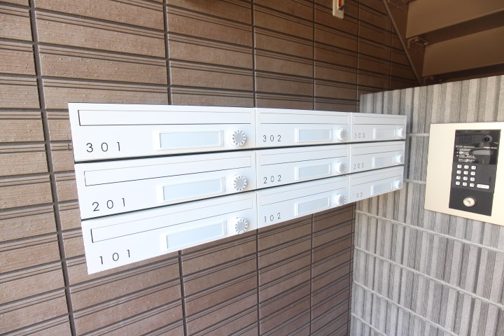 アレグリア長田 その他11