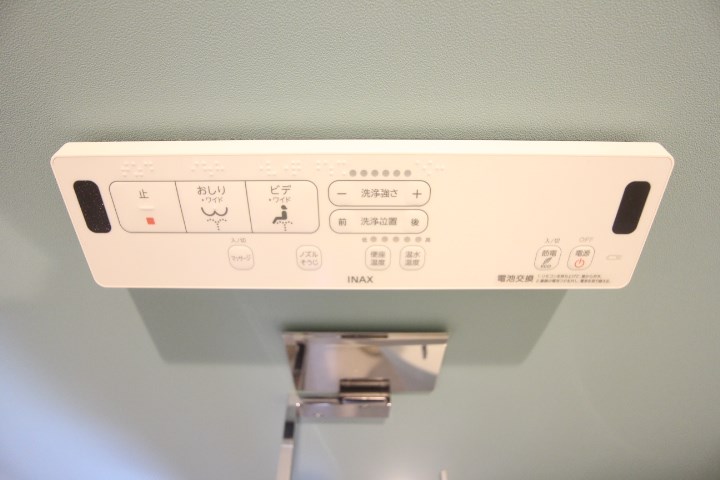 アレグリア長田 その他14