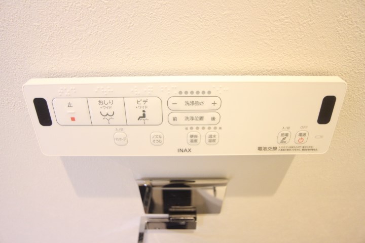 アレグリア長田 その他14