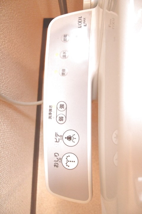 ルミエール大田 その他14
