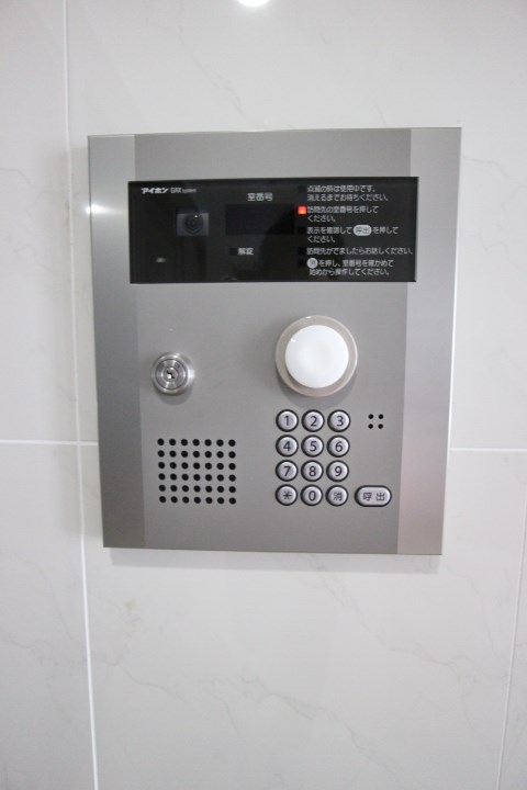 エトワール衣掛 その他6