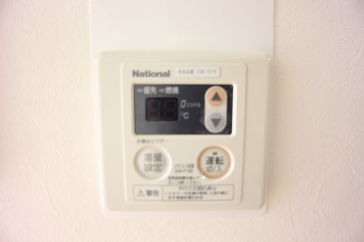 フレンドハイツ須磨 その他10