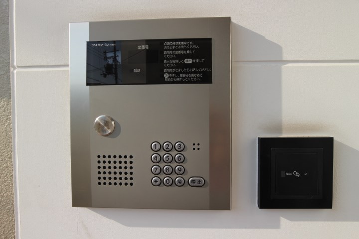 パロス須磨離宮公園 その他5