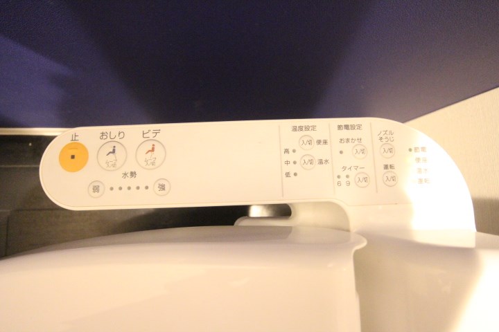 パロス須磨離宮公園 その他13