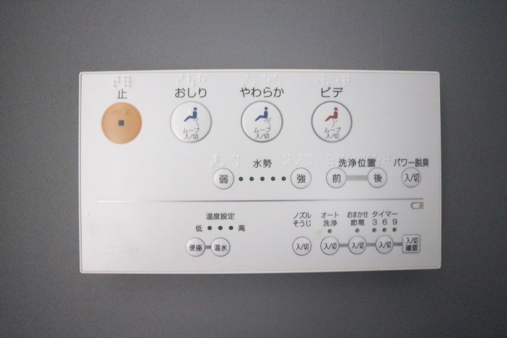 CUBE(キューブ) その他19
