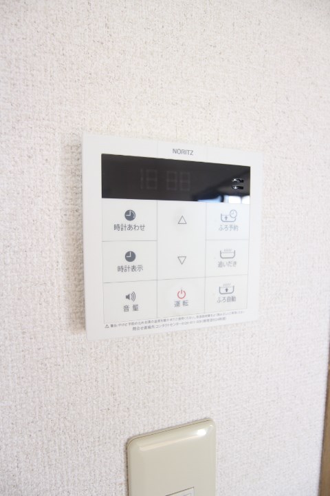 メゾン・ド・ファミーユ その他6