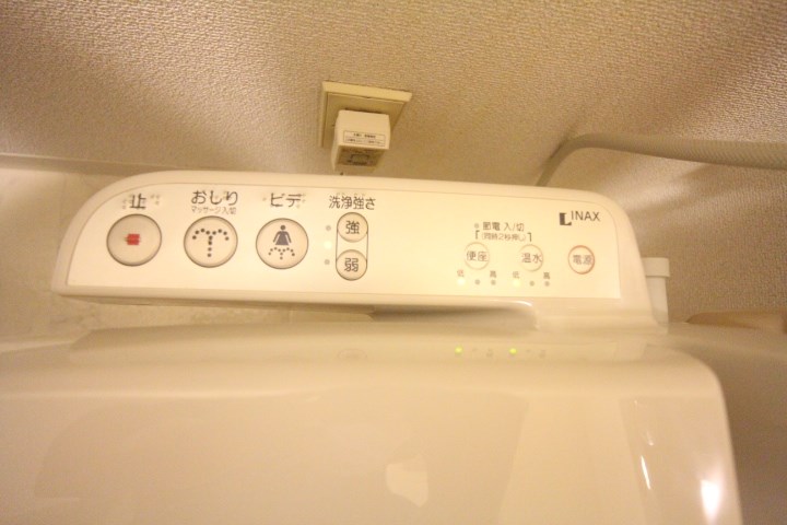 トーカンマンション須磨月見山 その他13