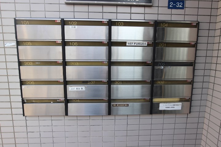 トーカンマンション須磨月見山 その他16