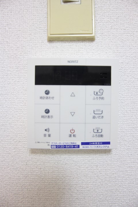 トーカンマンション須磨月見山 その他18