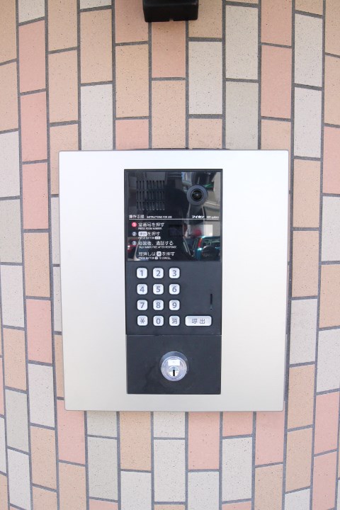 ロイヤル三ツ星Ⅲ その他1