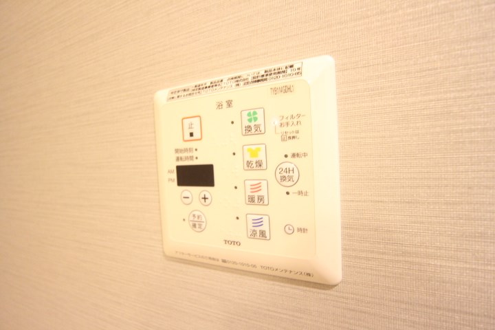 神戸6番館 その他8