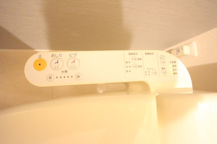 神戸6番館 その他15