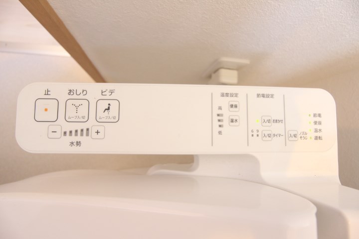 サナシオン片山町 その他12