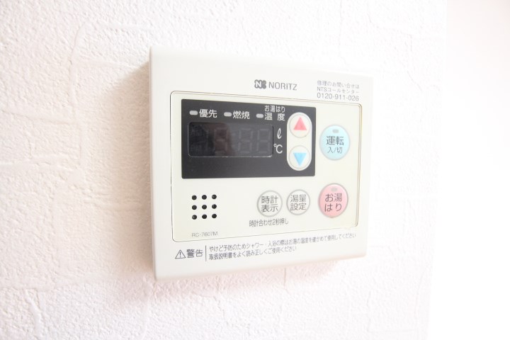 キャンパスＯＺ その他9