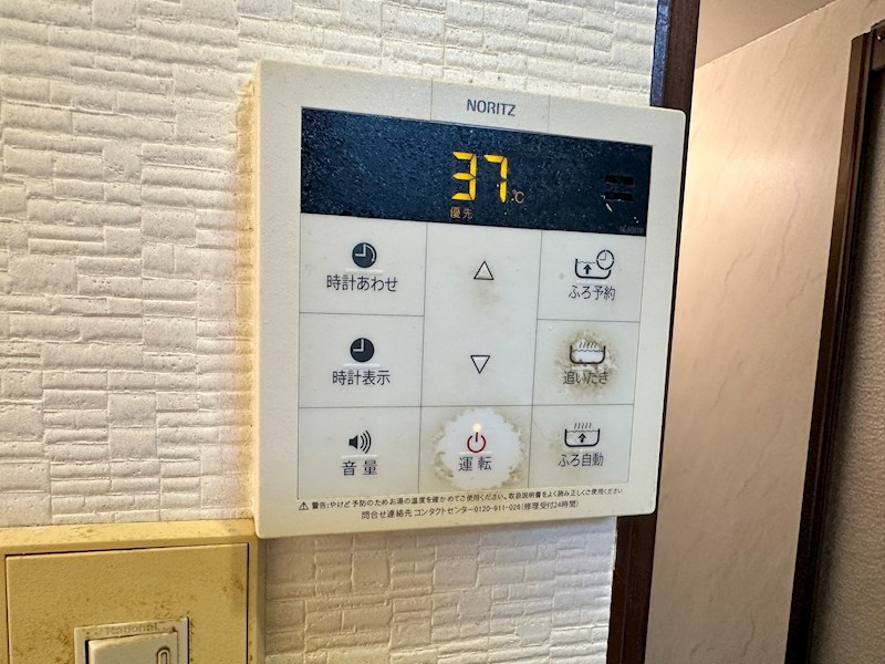 蓮宮通4丁目戸建住宅 その他設備