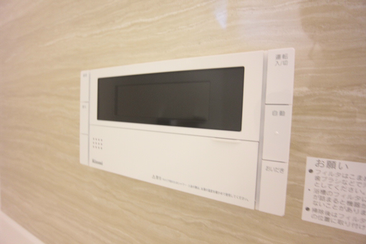 グリーンガーデン須磨 その他15