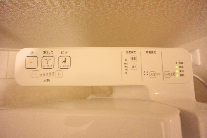 グリーンガーデン須磨 その他22