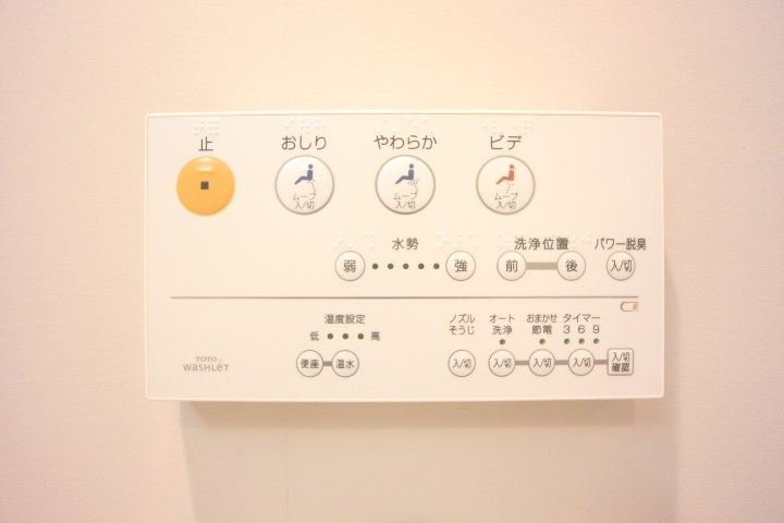 Midway hill 板宿sta その他19