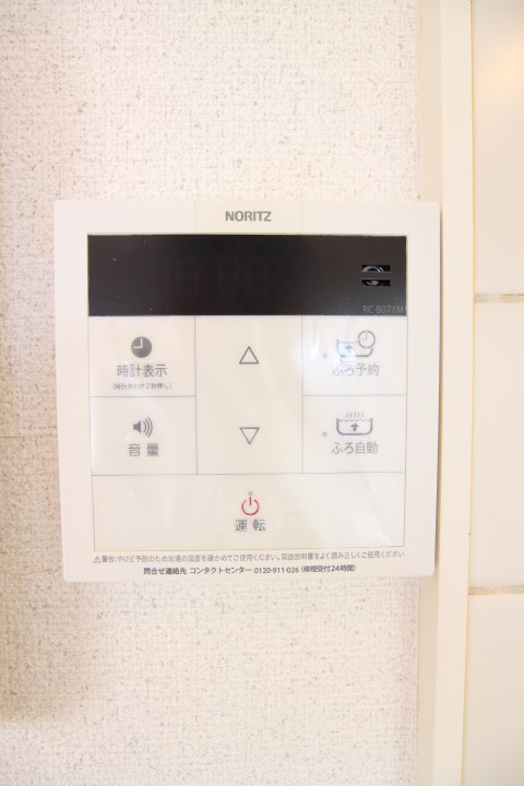シャロン鷹取東 その他6