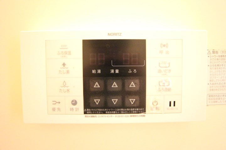 シャロン鷹取東 その他15