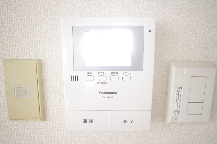 ハピネス東須磨 その他3