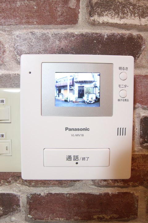 ミントハイツⅠ その他4