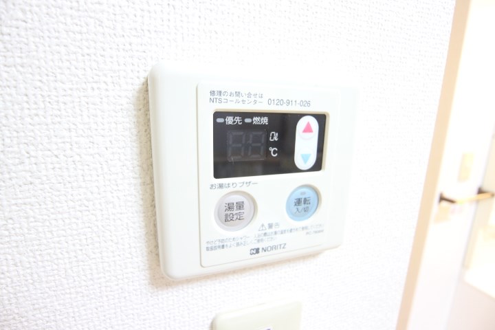 ミントハイツⅠ その他13