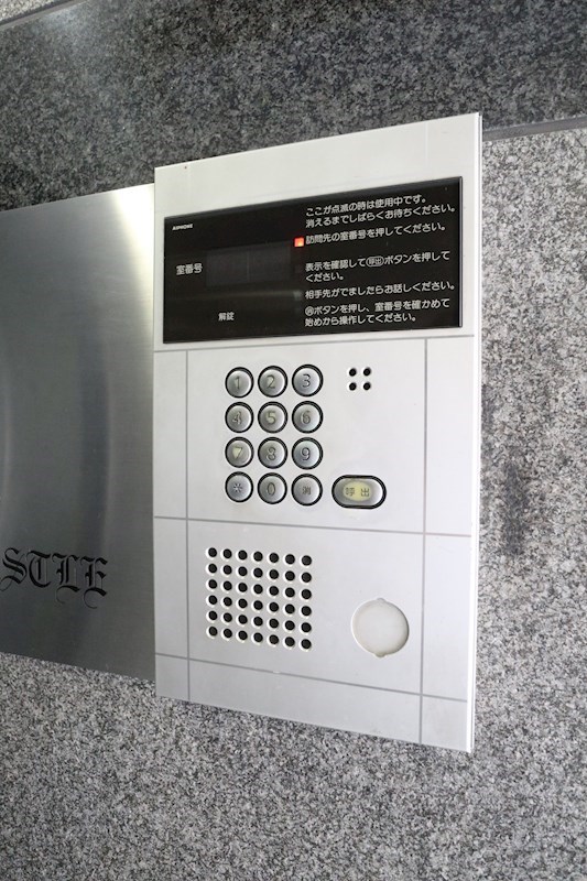 モダンアパートメント神戸新長田 その他22