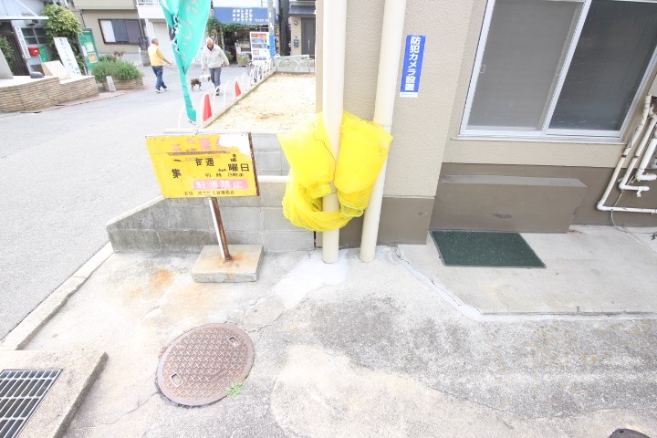 五位ノ池北ビル その他15