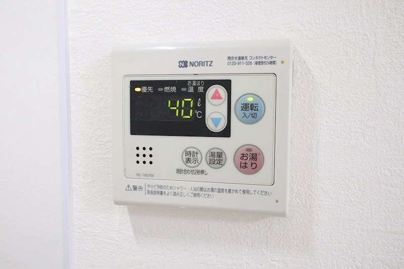 サンビレッジ板宿 その他10