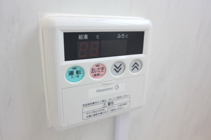 グリーンヒル白川 その他8