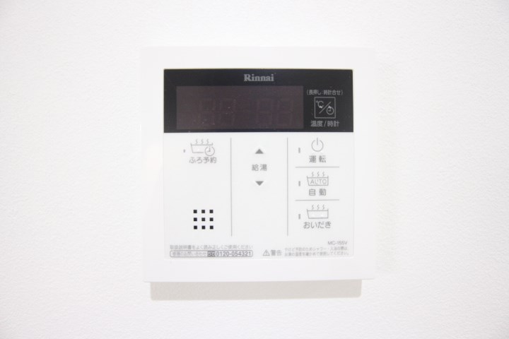 T・A海運町8丁目ⅢA棟 その他13