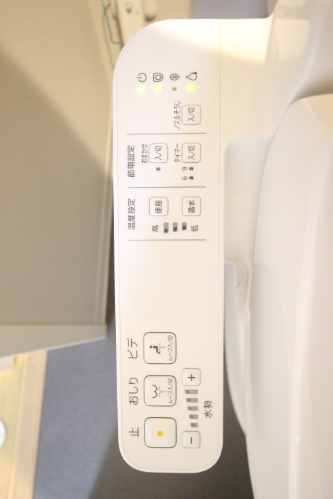 T・A海運町8丁目ⅢA棟 その他20