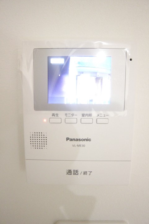 T・A海運町8丁目ⅢA棟 その他4