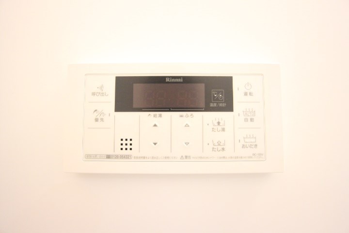 T・A海運町8丁目ⅢA棟 その他11