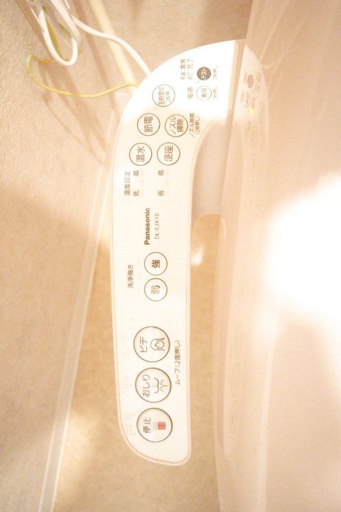 ノーヴァ・ヴィータ その他15