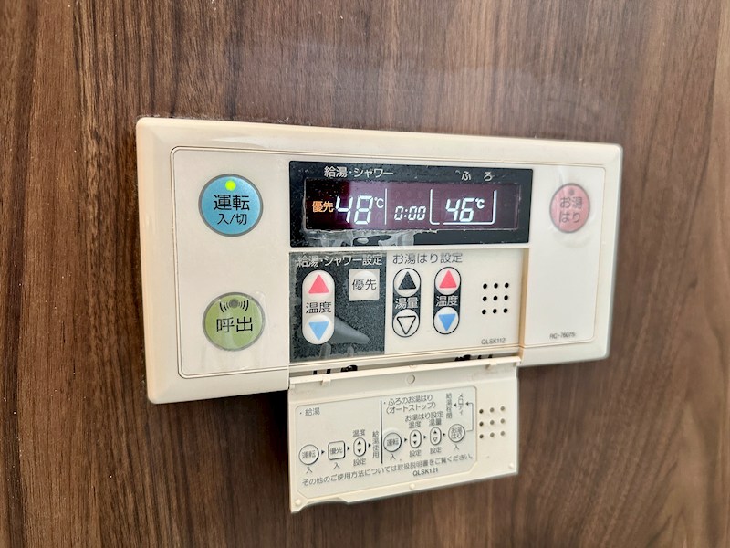 セイントエスペランサ月見山 その他8
