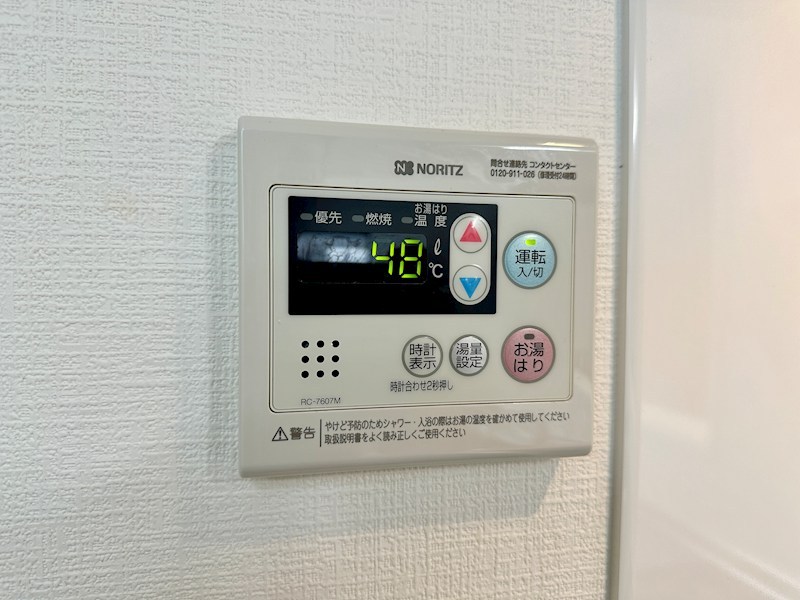 セイントエスペランサ月見山 その他22